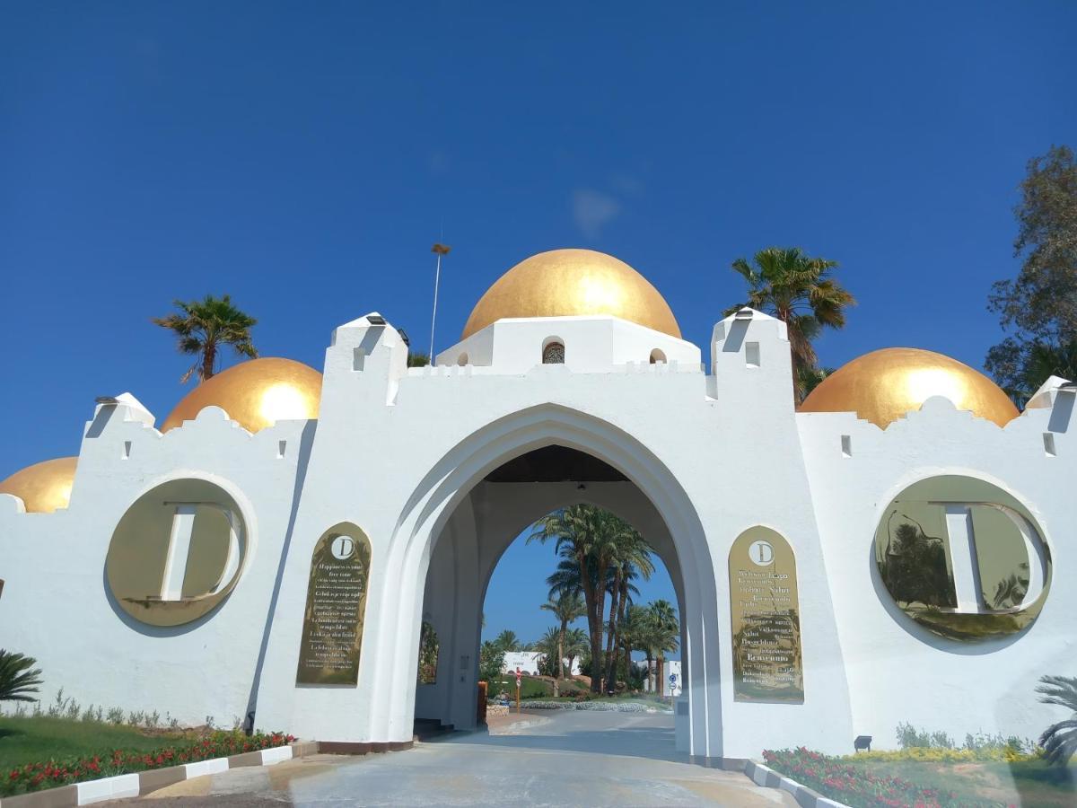 Private One Bedroom Domina Coral Bay Šarm aš-Šajch Exteriér fotografie